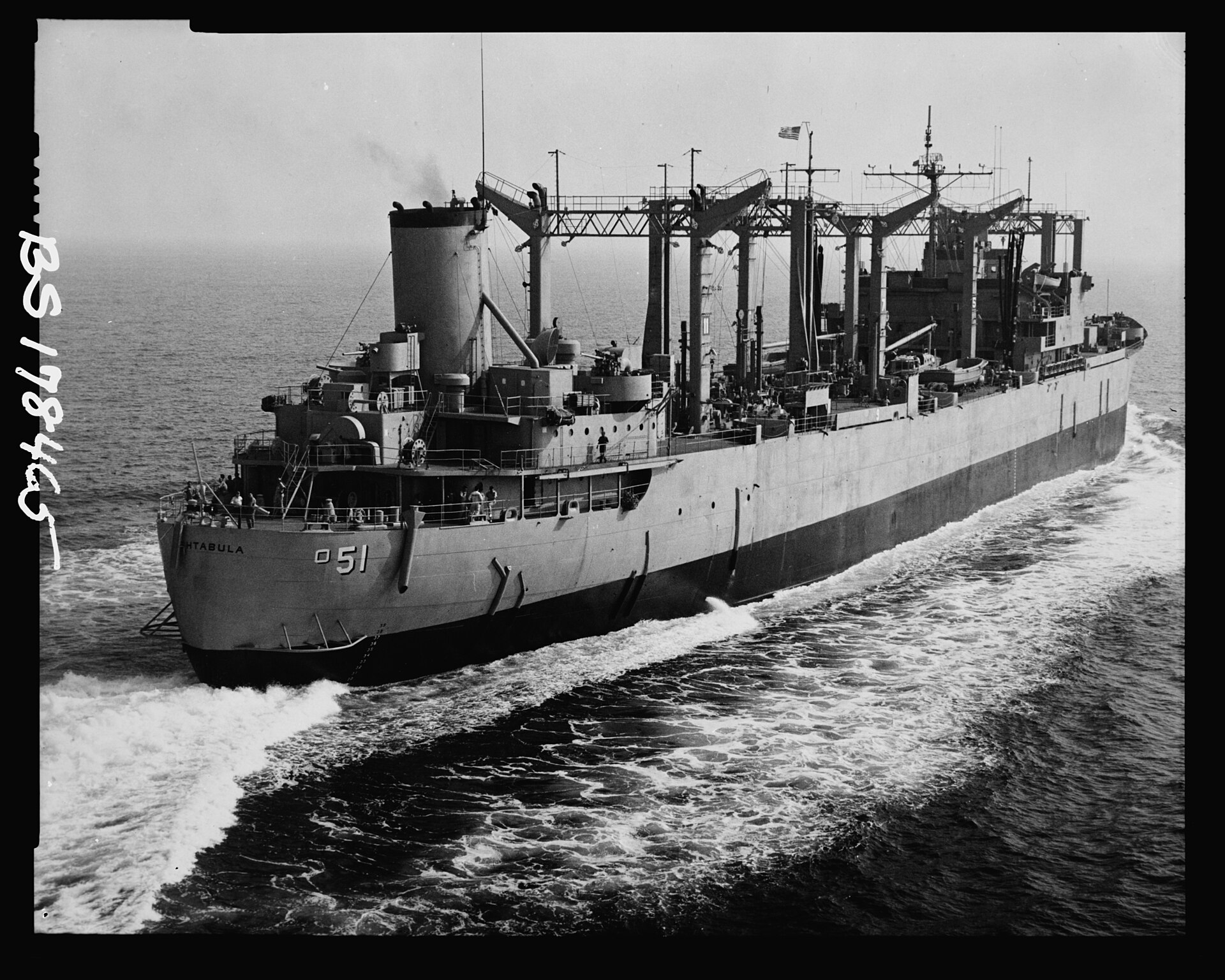 USS Ashtabula (AO-51) — Asbestos Exposure & Mesothelioma Claims
