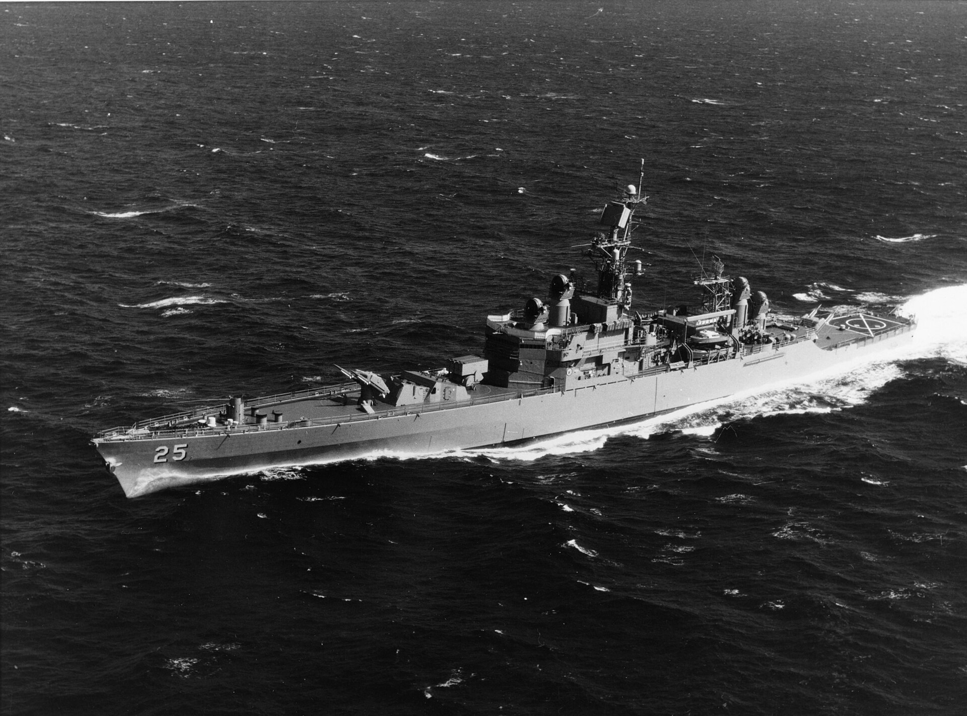 USS Bainbridge (DLGN-25) — Asbestos Exposure & Mesothelioma Claims
