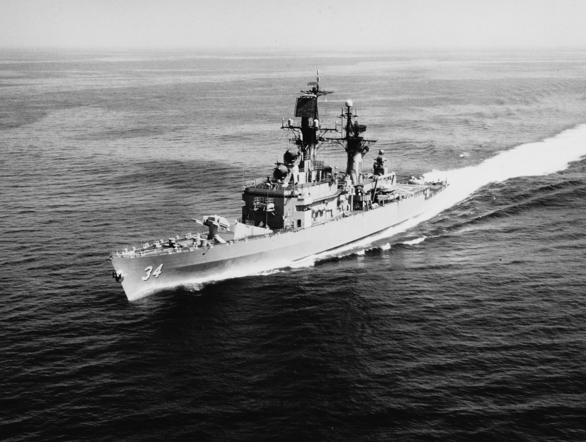 USS Biddle (DLG-34) — Asbestos Exposure & Mesothelioma Claims