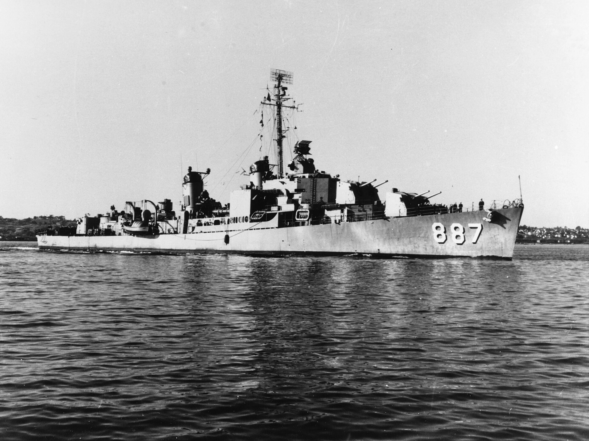 USS Brinkley Bass (DD-887) — Asbestos Exposure & Mesothelioma Claims