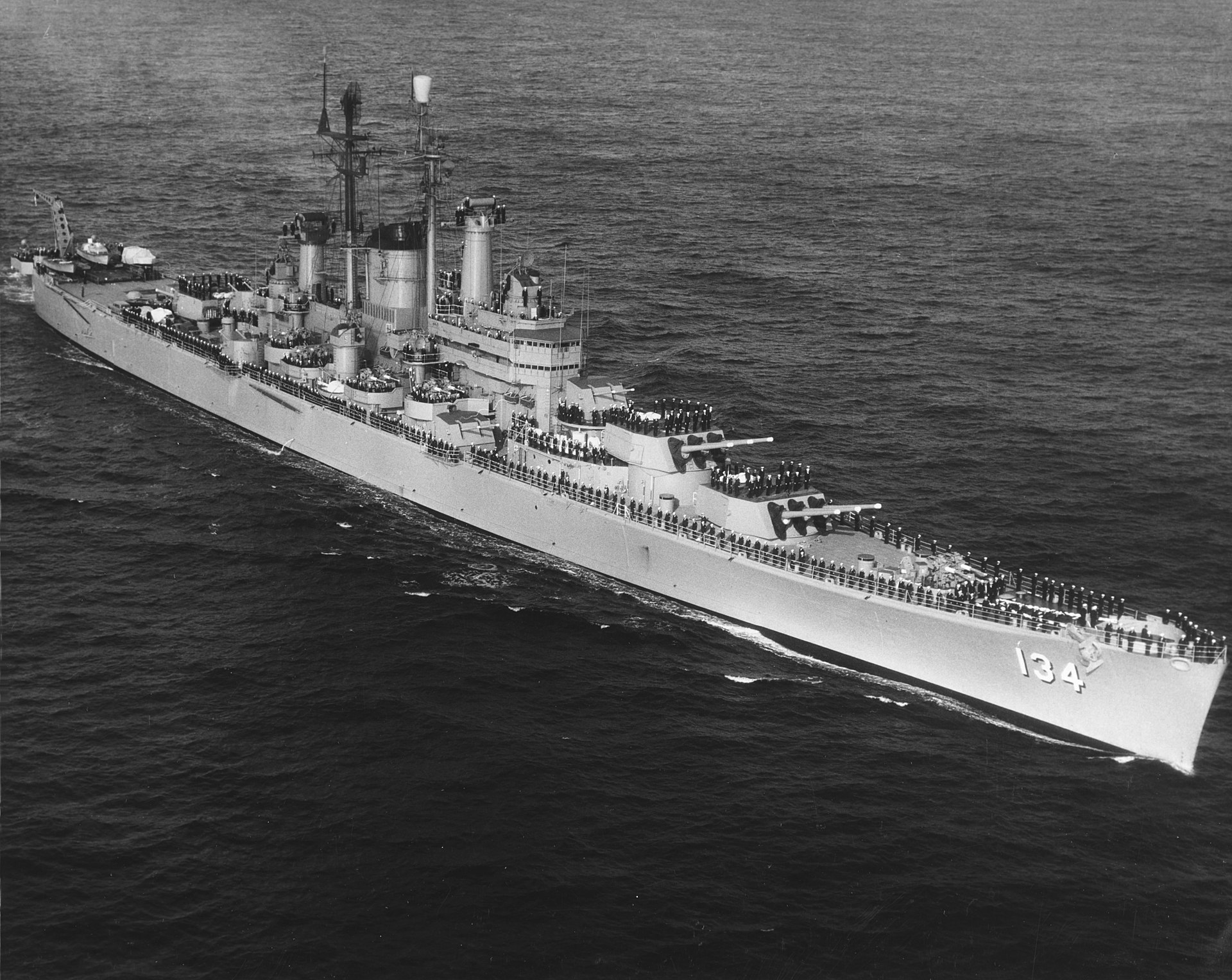 USS Des Moines (CA-134) — Asbestos Exposure & Mesothelioma Claims