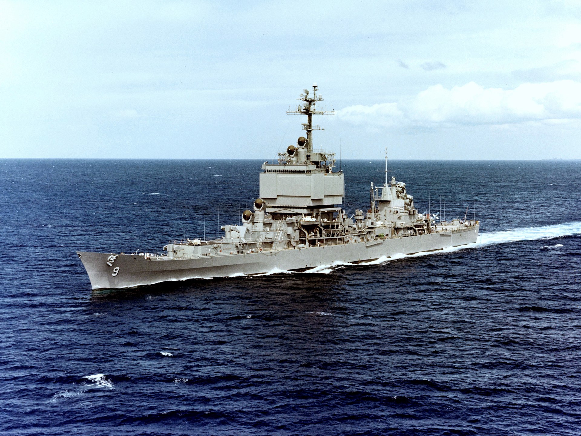 USS Long Beach (CGN-9) — Asbestos Exposure & Mesothelioma Claims