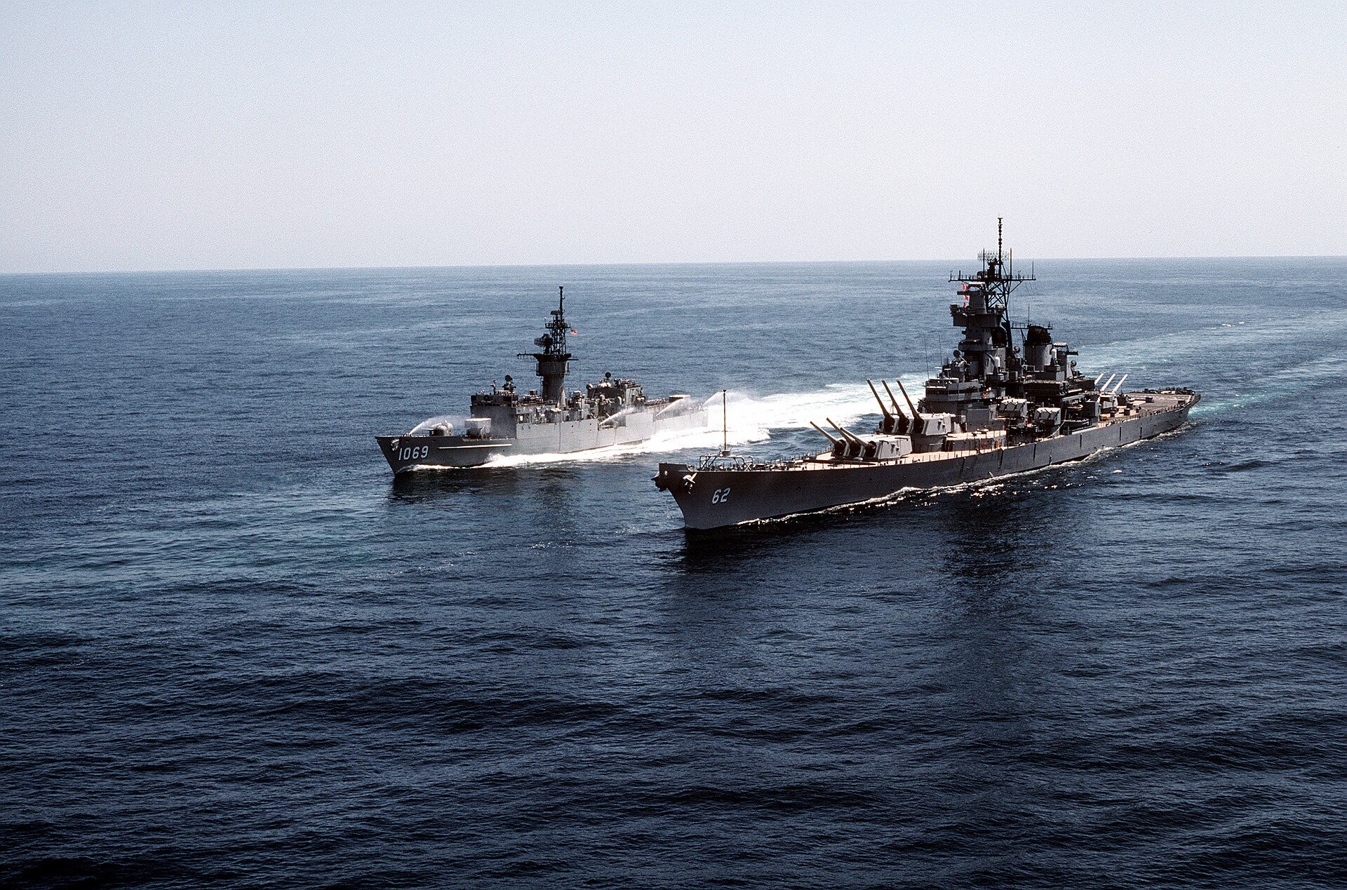 USS New (BB-62) — Asbestos Exposure & Mesothelioma Claims