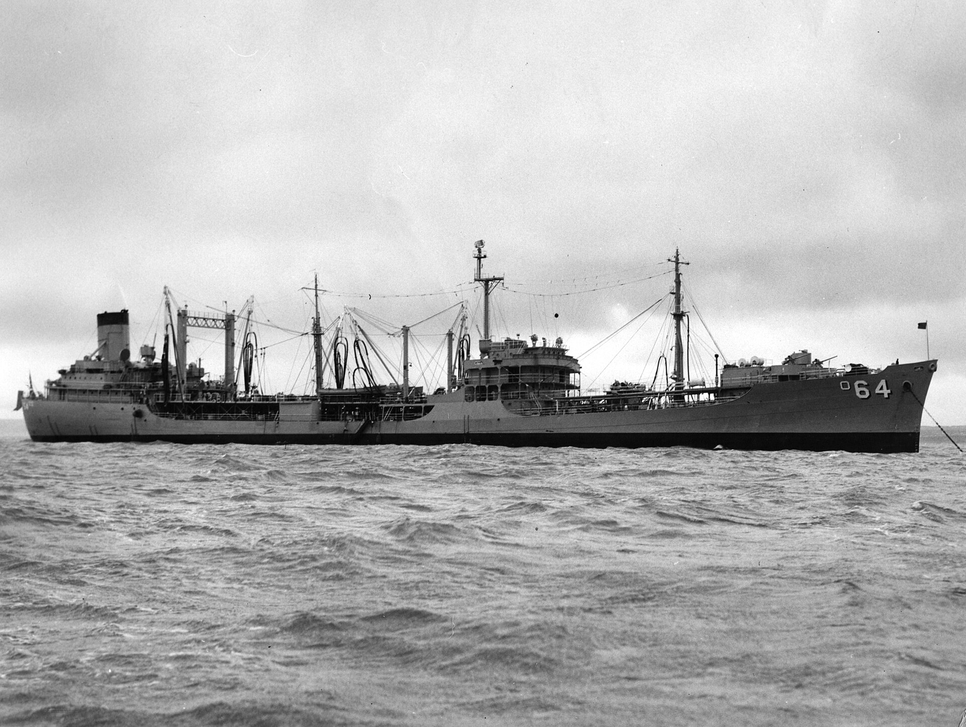 USS Tolovana (AO-64) — Asbestos Exposure & Mesothelioma Claims